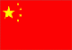 Chinese flag